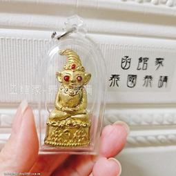 【泰國恭請聖物-阿贊佑-太歲財招金條/銀條手鍊】1298 金條 泰國 手鏈 招財 化太歲 聖物 歷史價格詳細信息