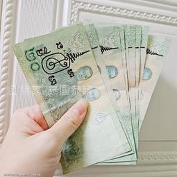 阿贊扁ak塔固 裸牌 原盒4825 歷史價格詳細信息