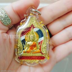 【1175】1987年‧南美洲祕魯‧印蒂人頭版‧50元‧1枚‧品相如圖 歷史價格詳細信息