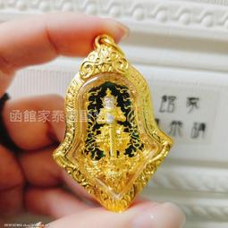 【水加持咒牌】內含28種殊勝心咒 不乾膠貼紙買10送1 歷史價格詳細信息