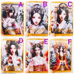 【泰國恭請聖物-阿贊佑-太歲財招金條/銀條手鍊】1298 金條 泰國 手鏈 招財 化太歲 聖物 歷史價格詳細信息