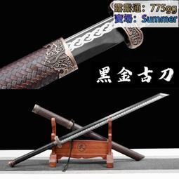 中國古劍周邊 兵器模型古代銅劍22厘米游龍帶鞘秦合金劍扣鑰匙扣 歷史價格詳細信息