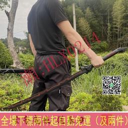 唐橫刀黑金古刀壹體長刀繡春刀陌刀魔刀千刃刀具防身冷兵器未開刃 歷史價格詳細信息