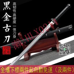 黑金剛開關電源12V24V 100W150W200W300W400W變壓器燈帶線性電源 歷史價格詳細信息