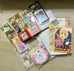 現貨 展品 日文原文書 野村泰三 陶磁用語辞典 歷史價格詳細信息