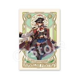 【GBF代購】リミテッドシリーズ ブロマイド（ブローディア / 上限解放後） 碧藍幻想 十周年 使徒 神盾 普蘿蒂亞 歷史價格詳細信息