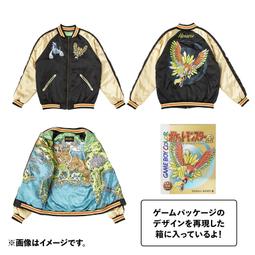 代購鳳簪 鳳舞九天 S925銀復古高級感創意設計小眾設計簡約流蘇鳳舞九天步搖 釵子盤發簪子 時尚百搭精品頭飾 禮物 F7 歷史價格詳細信息
