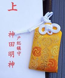 【旅人事務所】日本知名神社 雷門 觀音 金龍山 淺草寺 寶藏門 身體健康 御守 (有幫過爐)[自用或贈送長輩朋友都適合] 歷史價格詳細信息