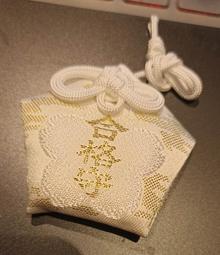 考試祝福迷你曼陀珠(2入) 糖果包 追分成功 金榜題名 畢業快樂 活動派對 來店禮 考生祝福 高分上榜 第一志願 歷史價格詳細信息