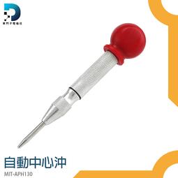 鉻剛玉耐火材料/0-1mm 1-3mm 320#-0鉻剛玉耐火材料價格 歷史價格詳細信息