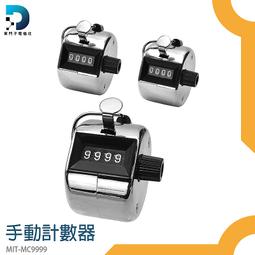 【東門子】4種單位 可燃氣體偵測器 單一氣體測量 MET-GD4S 工作安全 多國認證 防爆等級 一氧化碳偵測器 消防 歷史價格詳細信息