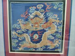 清代乾清宮藏珍貴罕見冰種帝王綠翡翠玉手鐲一盒  品相保存完好    配老漆器 舊貨 古玩 古董【佟掌櫃】-1520 歷史價格詳細信息