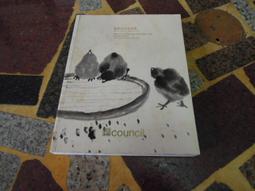 知4A8D  方智  你,很好  接受過去的你, 喜歡現在的自己  9789861755038 歷史價格詳細信息