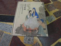 知4A8D  方智  你,很好  接受過去的你, 喜歡現在的自己  9789861755038 歷史價格詳細信息