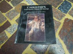 【知V28F】《納尼亞傳奇:奇幻馬和傳說》ISBN:9574559041│大田│C.S.路易斯│五成新 歷史價格詳細信息