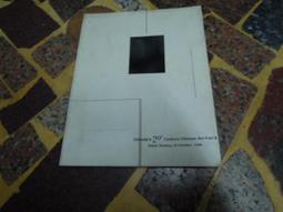 CENTURY''S BEST 世紀之最精選輯(2CD)【頭大大-CD】九03◎FO6 歷史價格詳細信息