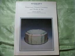 Hong.S.D 【鎖戀恆心】 時尚腕錶(女款)YL0020-F 歷史價格詳細信息