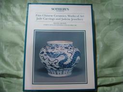 Hong.S.D 【鎖戀恆心】 時尚腕錶(女款)YL0020-F 歷史價格詳細信息