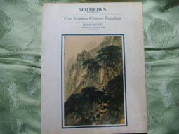 Hong.S.D 【鎖戀恆心】 時尚腕錶(女款)YL0020-F 歷史價格詳細信息