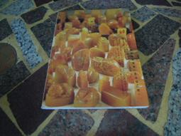 XILINX 可編程邏輯器 XC95144XL TQ100AEN0033 歷史價格詳細信息