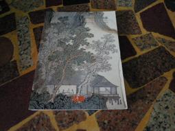 拍賣 近全新 浪琴 深海征服者 陶瓷圈機械錶 藍水鬼 2019年5月寶島購入 錶徑：41mm 盒卡齊全 台北面交！ 歷史價格詳細信息