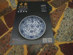 杜維可太極xie男女牛筋底功夫武術xie真皮太極拳透氣軟底運動xie防滑 歷史價格詳細信息