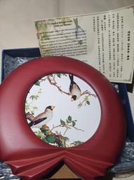 郎世寧 仙萼長春 櫻桃桑鳲（台旺文創, 300片，TW-300-052，台灣拼圖） 歷史價格詳細信息