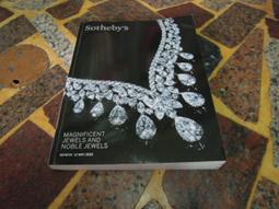 【知2B15B】東立  天子外傳  第一回  [精典小說漫畫]  9789573431701 歷史價格詳細信息