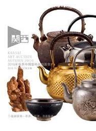 天目雷 香濃雞肉圈 160g 歷史價格詳細信息