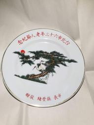 六十三年(虎年)大蔣公伍圓BU原光未使用新品(單枚價) 歷史價格詳細信息