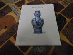 【知2B15B】東立  天子外傳  第一回  [精典小說漫畫]  9789573431701 歷史價格詳細信息