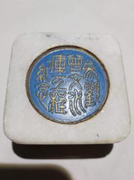 【紀念曾經活在COVID-19的時代】快篩試劑項鍊(新冠 防疫 抗疫 送禮 交換禮物)交換禮物/聖誕禮物/送禮 歷史價格詳細信息