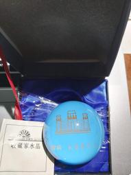 ［署夏活動中］優質無葉風扇 _ 12吋圓扇 歷史價格詳細信息