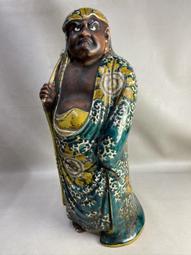 色繪古都:京都陶瓷漫步 歷史價格詳細信息