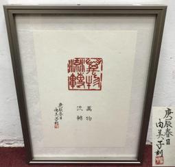 春日美姬 萌系實體娃娃-65cm（乳交+陰交+肛交+口交）真人娃娃 性愛玩具 VIVI情趣 歷史價格詳細信息