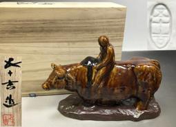 【日本九谷燒】吉田屋藍鳥花草彩繪茶壺 手工茶壺 歷史價格詳細信息