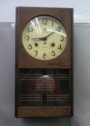 EIGHT 日本製六角板手 【綠色 7支組】  內六角板手  L型六角板手 球型六角扳手 六角扳手組 歷史價格詳細信息