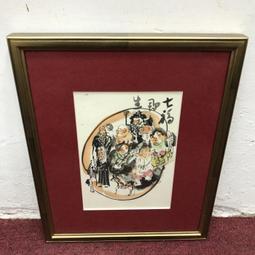 古董 掛畫 王者之風 中華民國三軍大學敬贈 老虎 陶板畫 鶯歌 歷史價格詳細信息