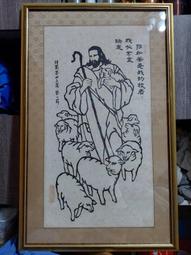 古董 絕版 starbucks 星巴克 馬克杯 咖啡杯 泡茶杯 防滑 溝槽 歷史價格詳細信息