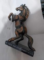 民國十七年 長沙銀行改湖南省銀行五 稀少品相難得15428 歷史價格詳細信息