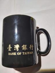 展示品 古董 silver phoenix linyi  臨沂 山東銀鳳 馬克杯 mug 歷史價格詳細信息