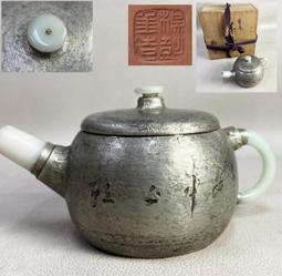 朱泥壺_清末梨皮泥繪文旦壺約220cc 歷史價格詳細信息