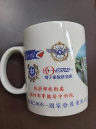 國防部後備指揮部及 Finally 便帽 小帽 壓舌帽-3 歷史價格詳細信息