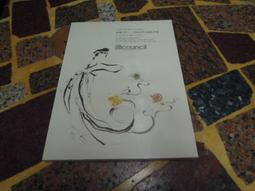 名匡鞋業小眾設計男女情侶個性跑步鞋2023新款潮流百搭帆布運動鞋 歷史價格詳細信息