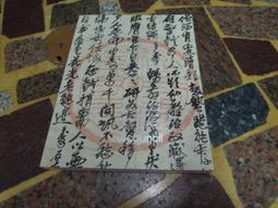 知F8G  寶瓶文化  看見自已的天才  盧蘇偉著  9789867883667 歷史價格詳細信息