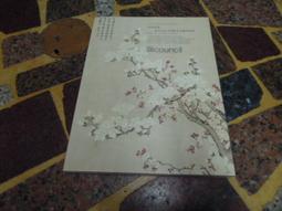 知F8G  寶瓶文化  看見自已的天才  盧蘇偉著  9789867883667 歷史價格詳細信息