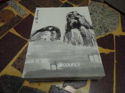 (知F7F)  宇峻科技  幻想三國志  藍狐  全三冊 歷史價格詳細信息