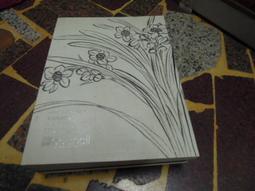 (知F7F)  宇峻科技  幻想三國志  藍狐  全三冊 歷史價格詳細信息