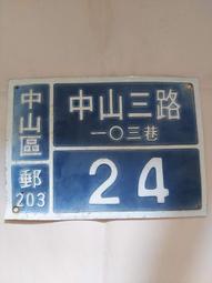 片仔癀牌凝時素顏緊致滋養霜補水保濕勝肽抗皺靣霜煙醯胺日霜晚霜 歷史價格詳細信息