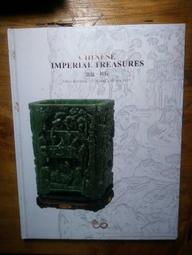 二手/騰龍70-300mm  70300  全畫幅射月旅遊長焦變焦單反相機鏡頭 歷史價格詳細信息